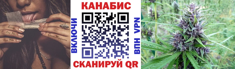 Наркота Нефтеюганск КОКАИН Амфетамин СОЛЬ ссылка на мегу как войти МЕФ Канабис