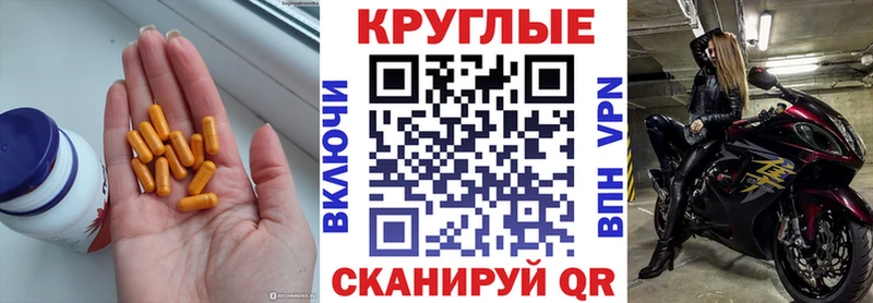 наркота  маркетплейс формула  Ecstasy 300 mg  Нефтеюганск 