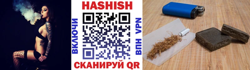 Гашиш убойный  это официальный сайт  Нефтеюганск  закладки 