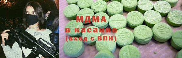 СК Майский
