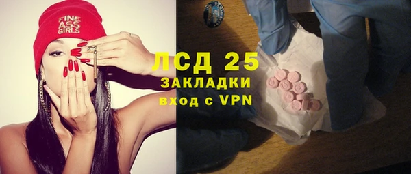 герыч Магадан
