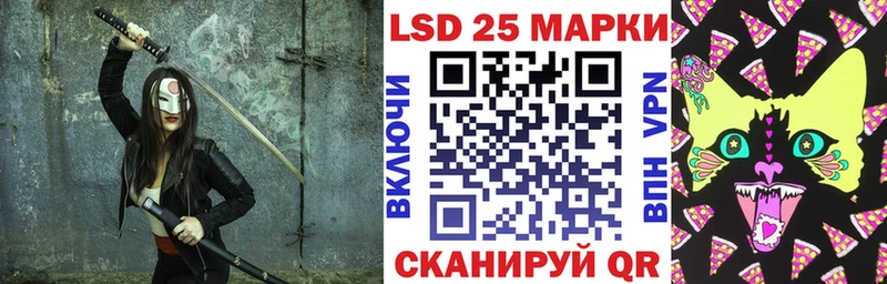 Марки N-bome 1,5мг  ссылка на мегу онион  Нефтеюганск 